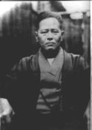 Sensei Chojun Miyagui